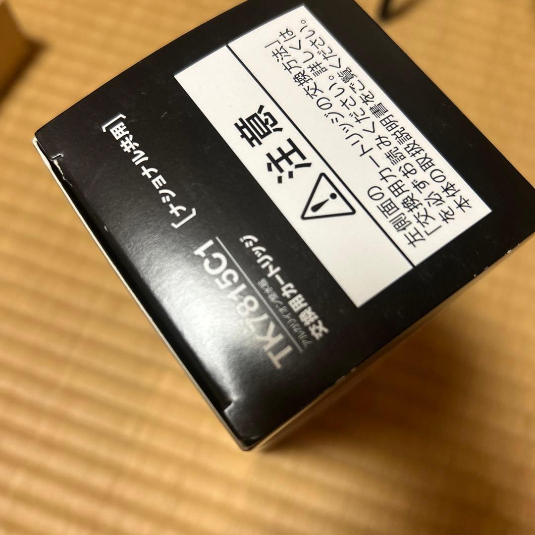 パナソニック TK7815C1 整水器交換用カートリッジ 1個