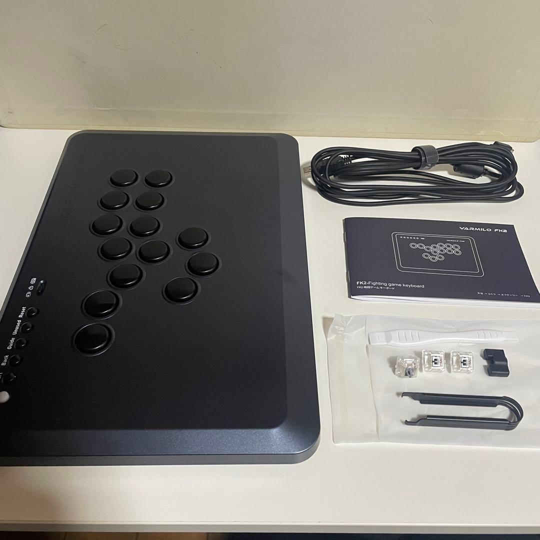 Varmilo FK2 レバーレスコントローラー