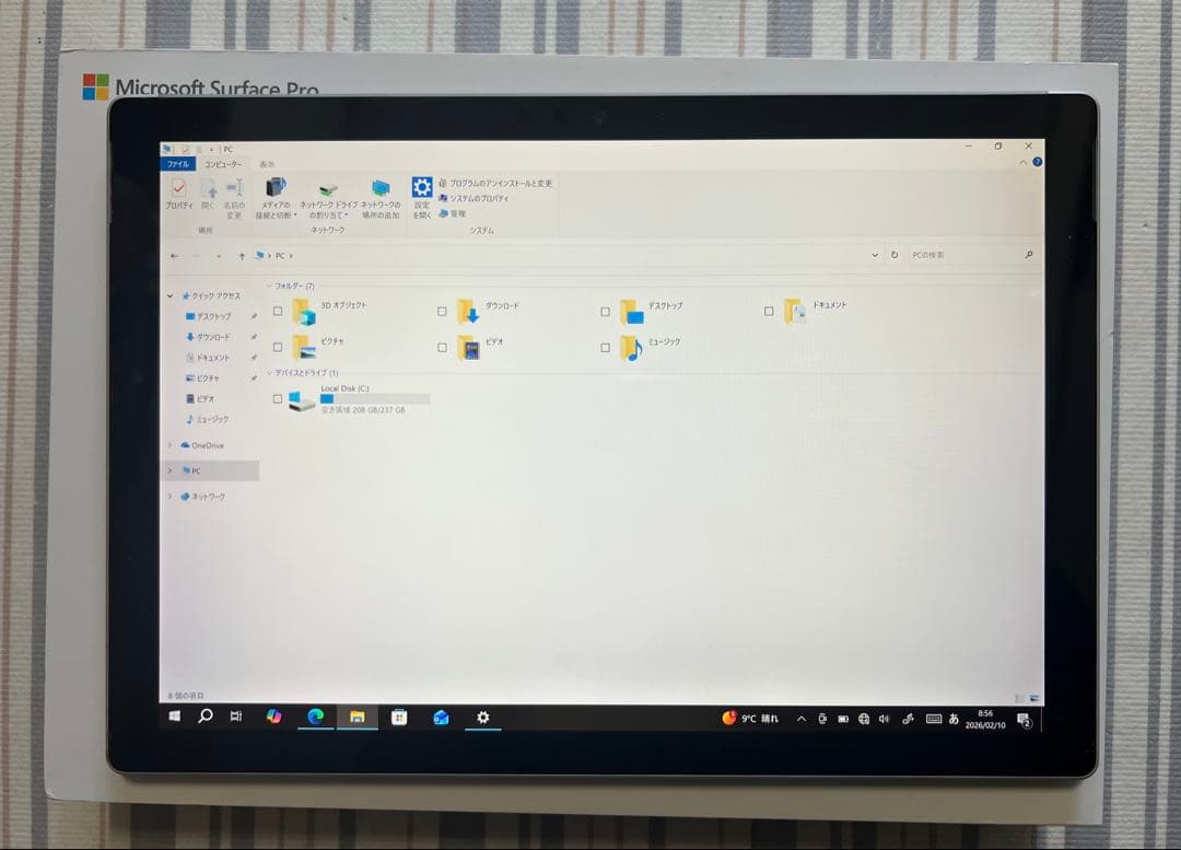 Microsoft Surface Pro (第5世代) 2017