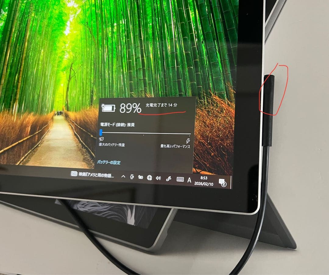 Microsoft Surface Pro (第5世代) 2017