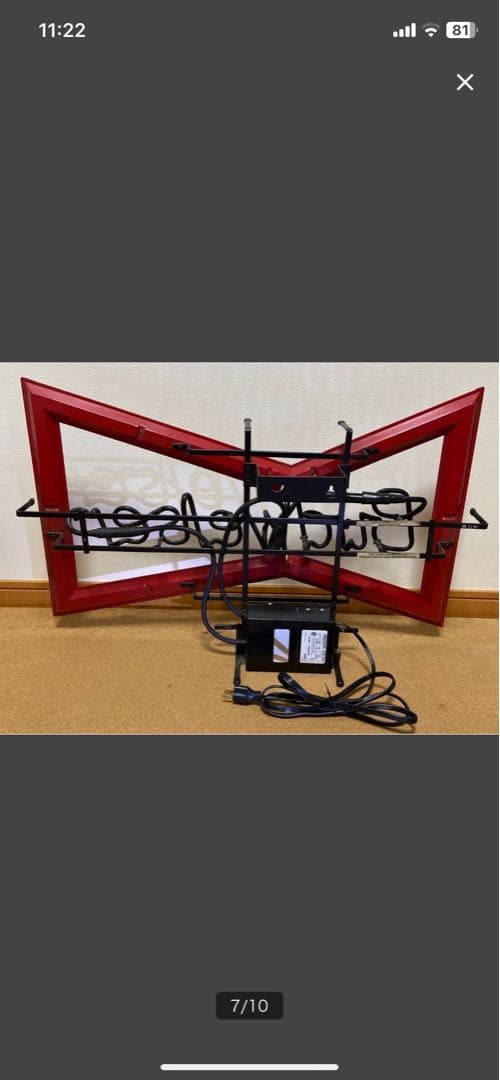 ネオン管　バドワイザー　当時物　アメリカン