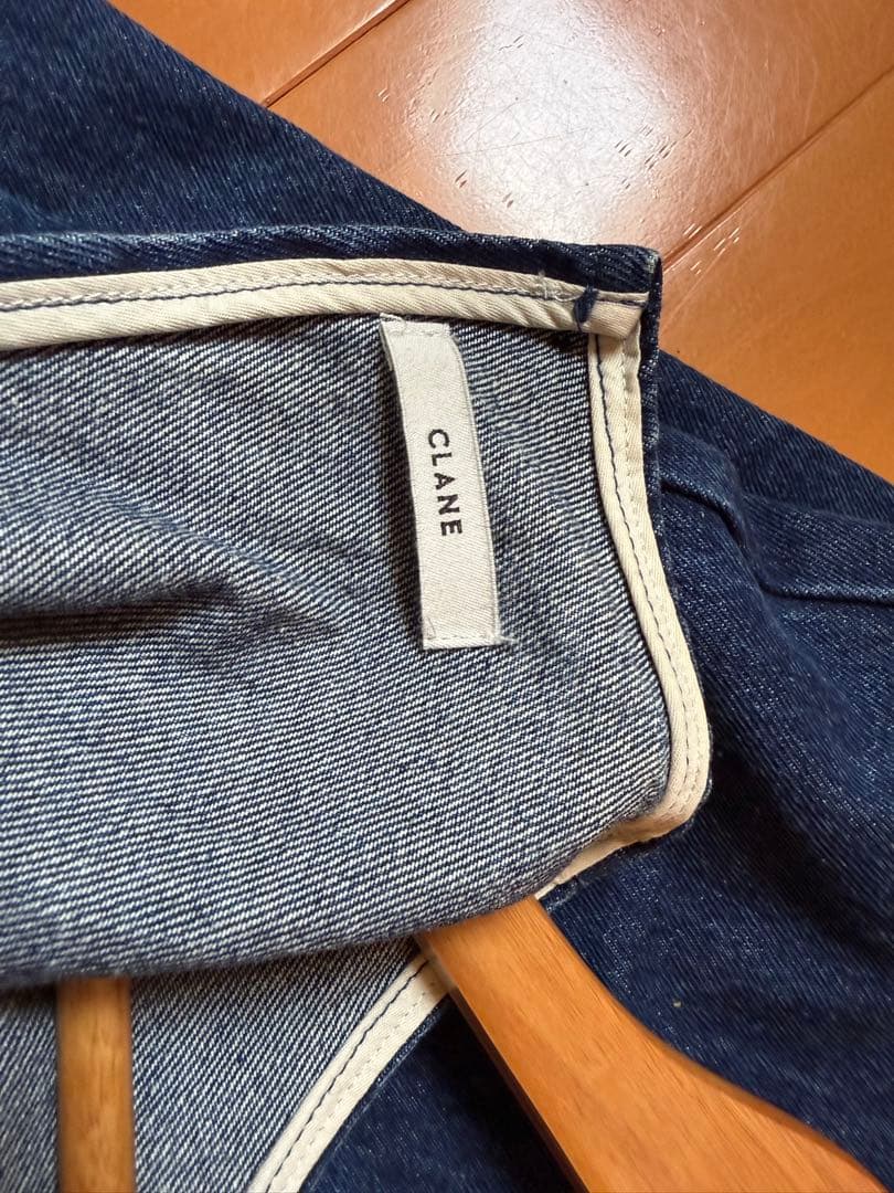 CLANE オールインワン