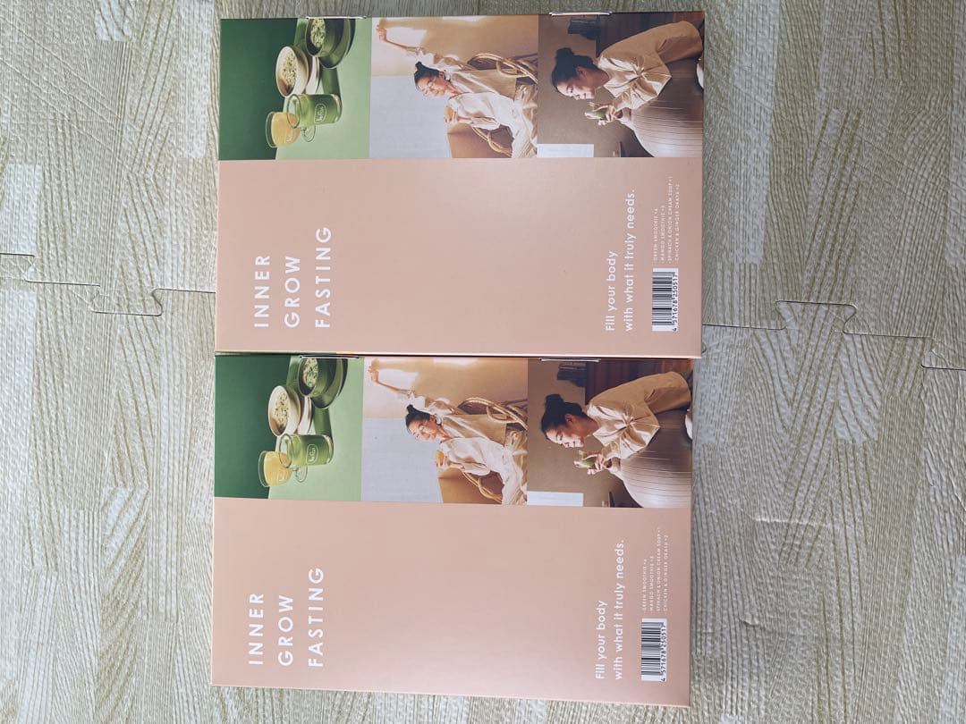 Befas 7DAYS ファスティング2箱セット