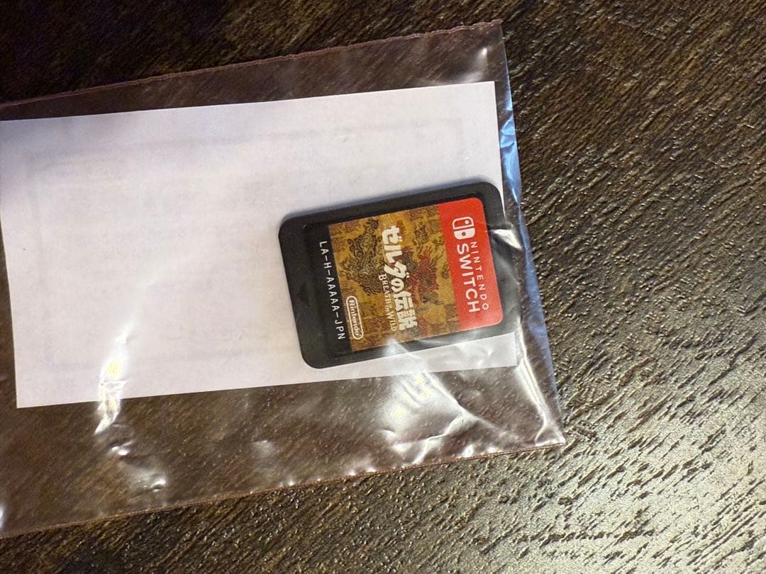 ワ*…様 Nintendo Switch 本体　ソフトセット　ゼルダ