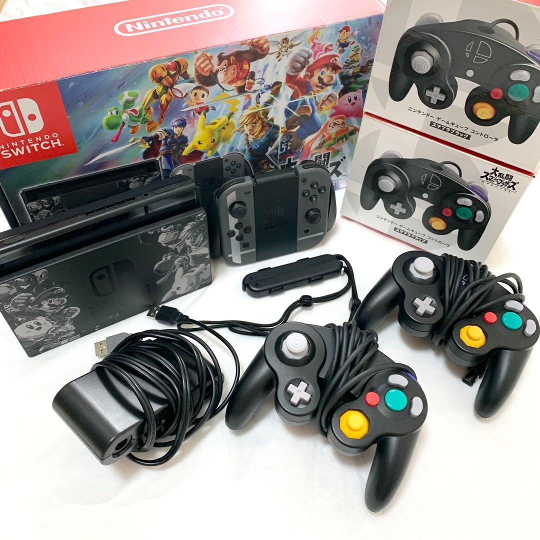 Nintendo Switch スマブラSP版 本体 GCコン2個 タップセット
