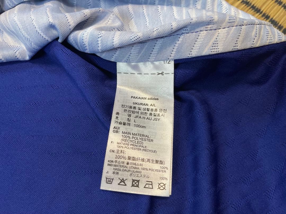 2022 日本代表ホームオーセンティックユニフォーム 15 鎌田大地 XL