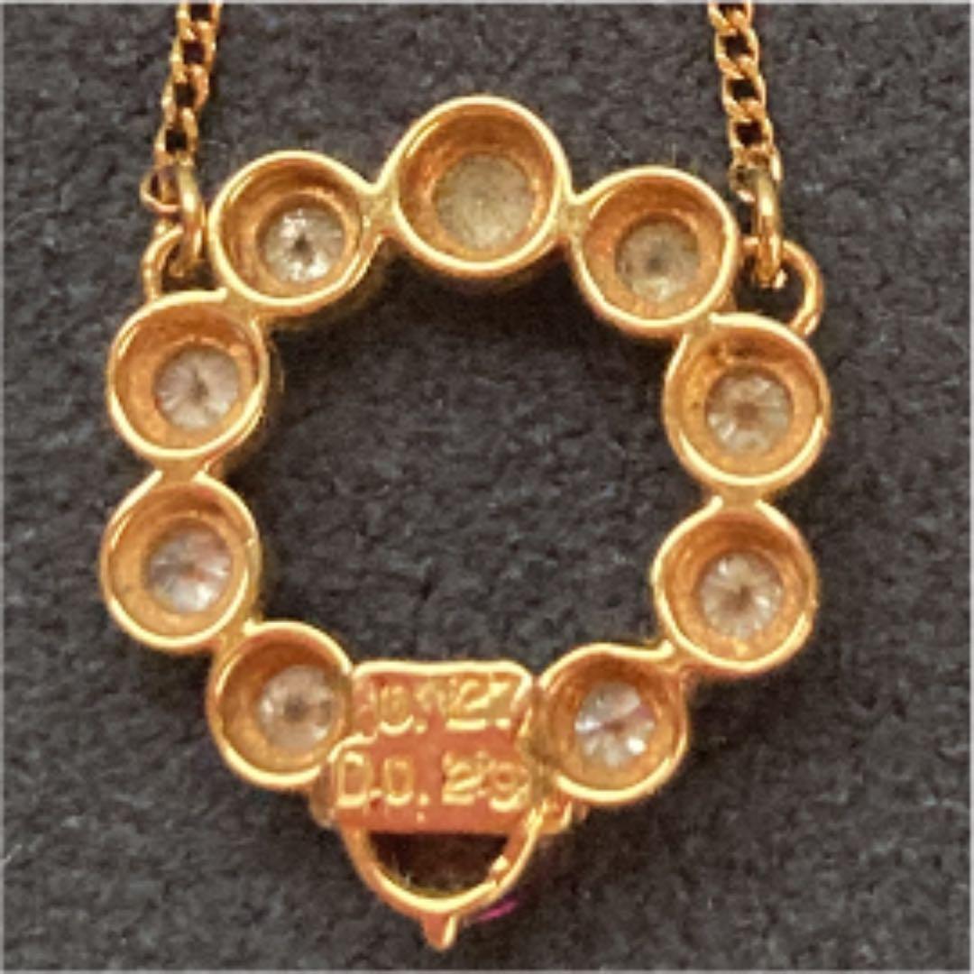 セイコー　18kダイヤペンダント　0.29ct ルビー0.27ct