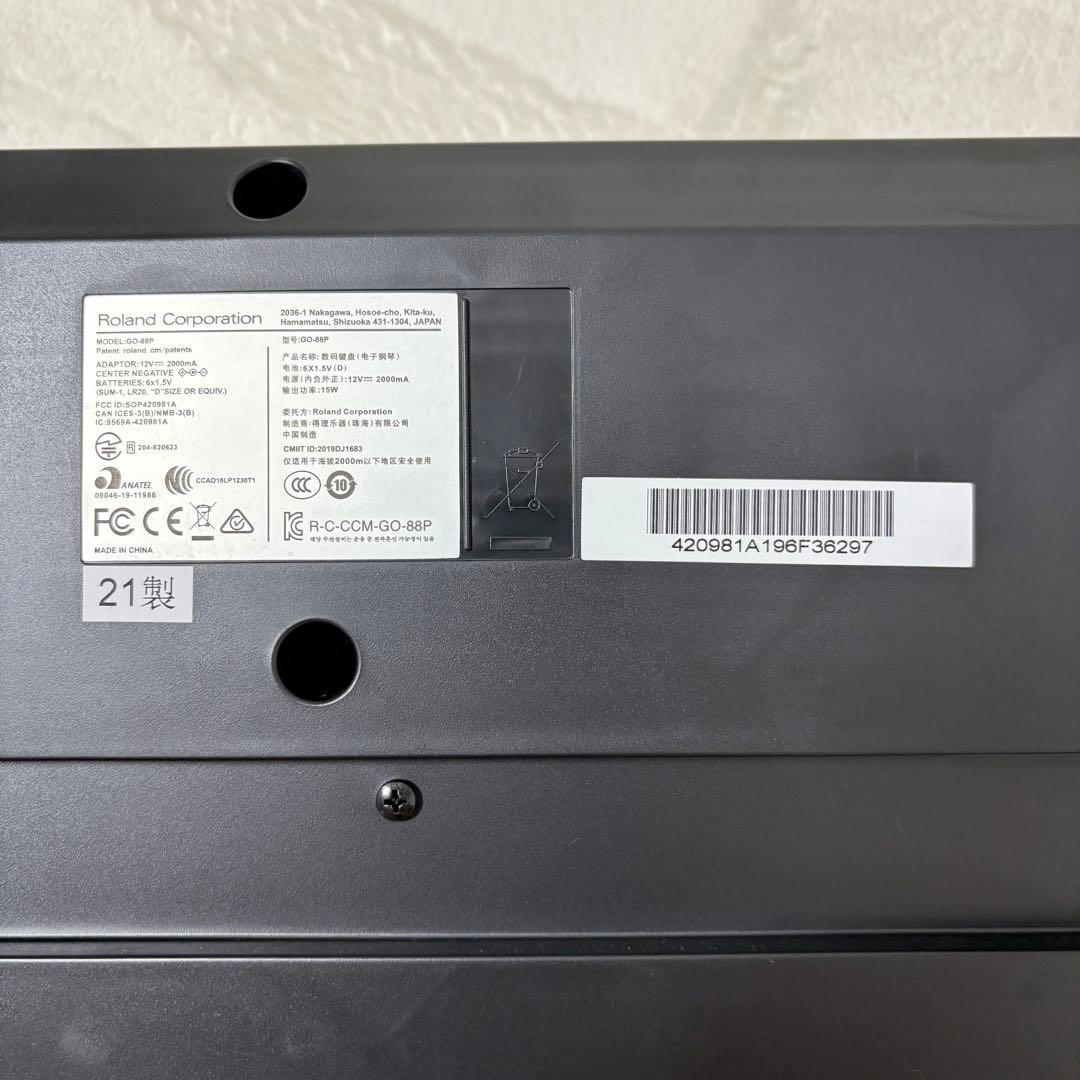 Roland 電子ピアノ GO-88P 88鍵盤 MIDIキーボード　ローランド