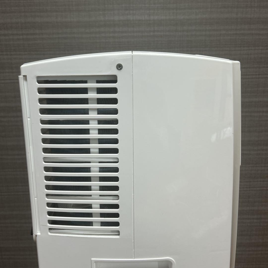 アイリスオーヤマ ポータブルクーラー IPC-221N 2020年制