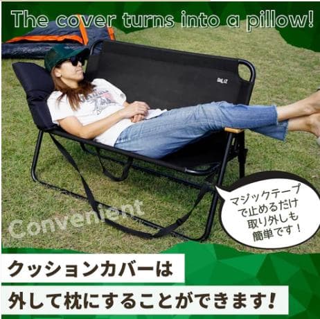 Dalizクッション付き折りたたみアウトドアベンチ