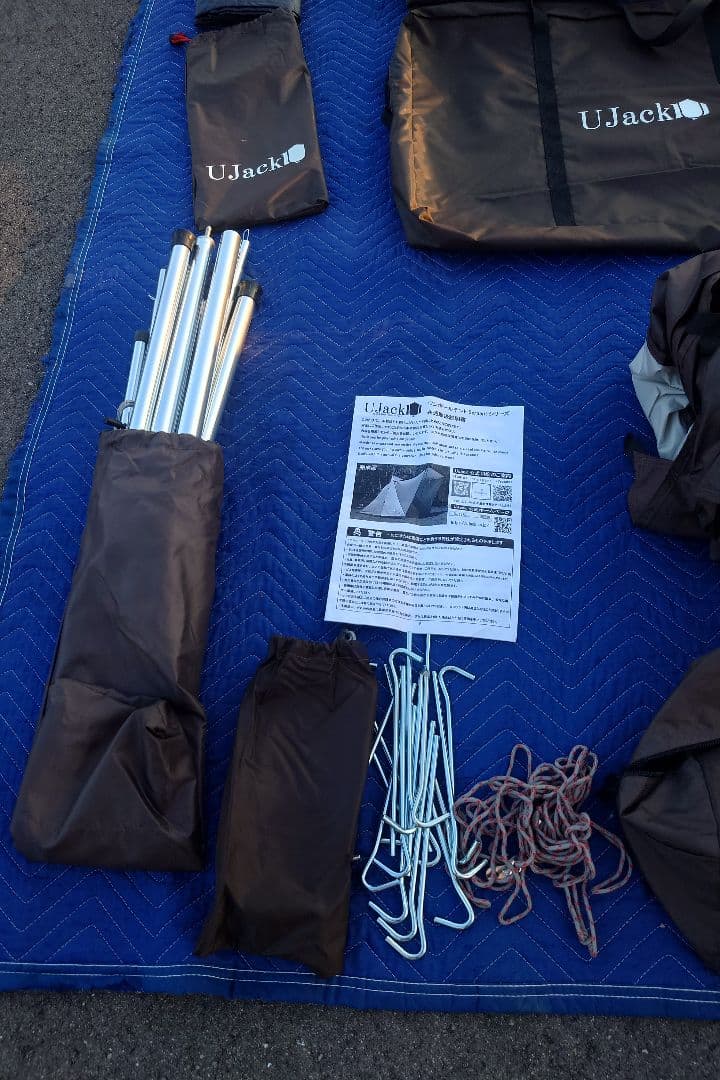 UJack Serpent キャンプテント専用マット付