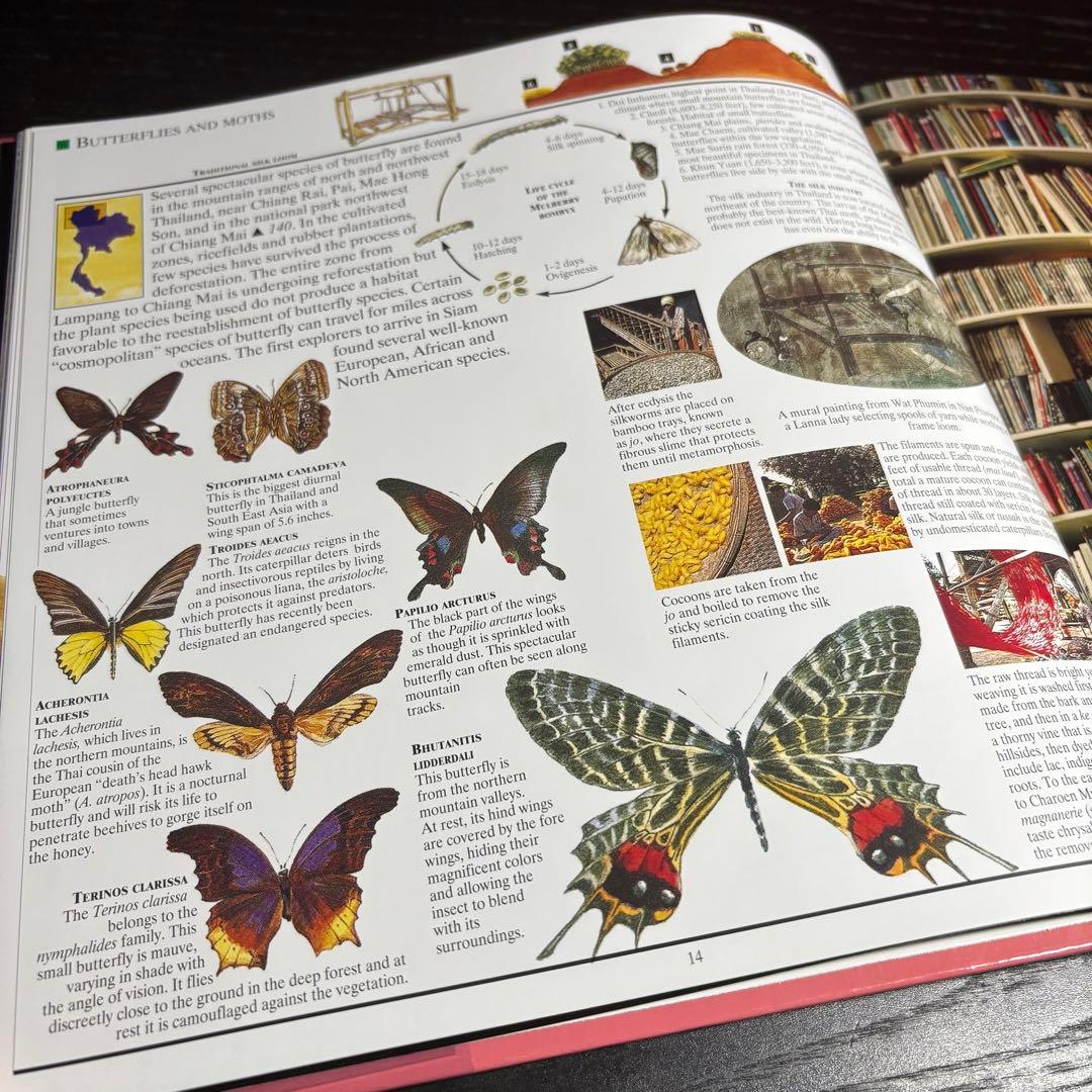 タイ百科事典　A Traveller's Companion 洋書（英語版）