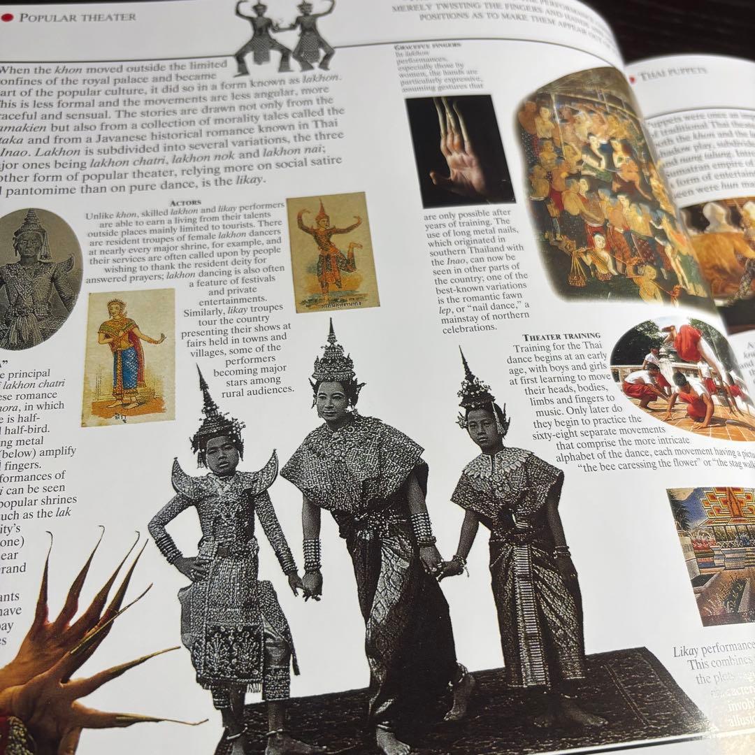 タイ百科事典　A Traveller's Companion 洋書（英語版）