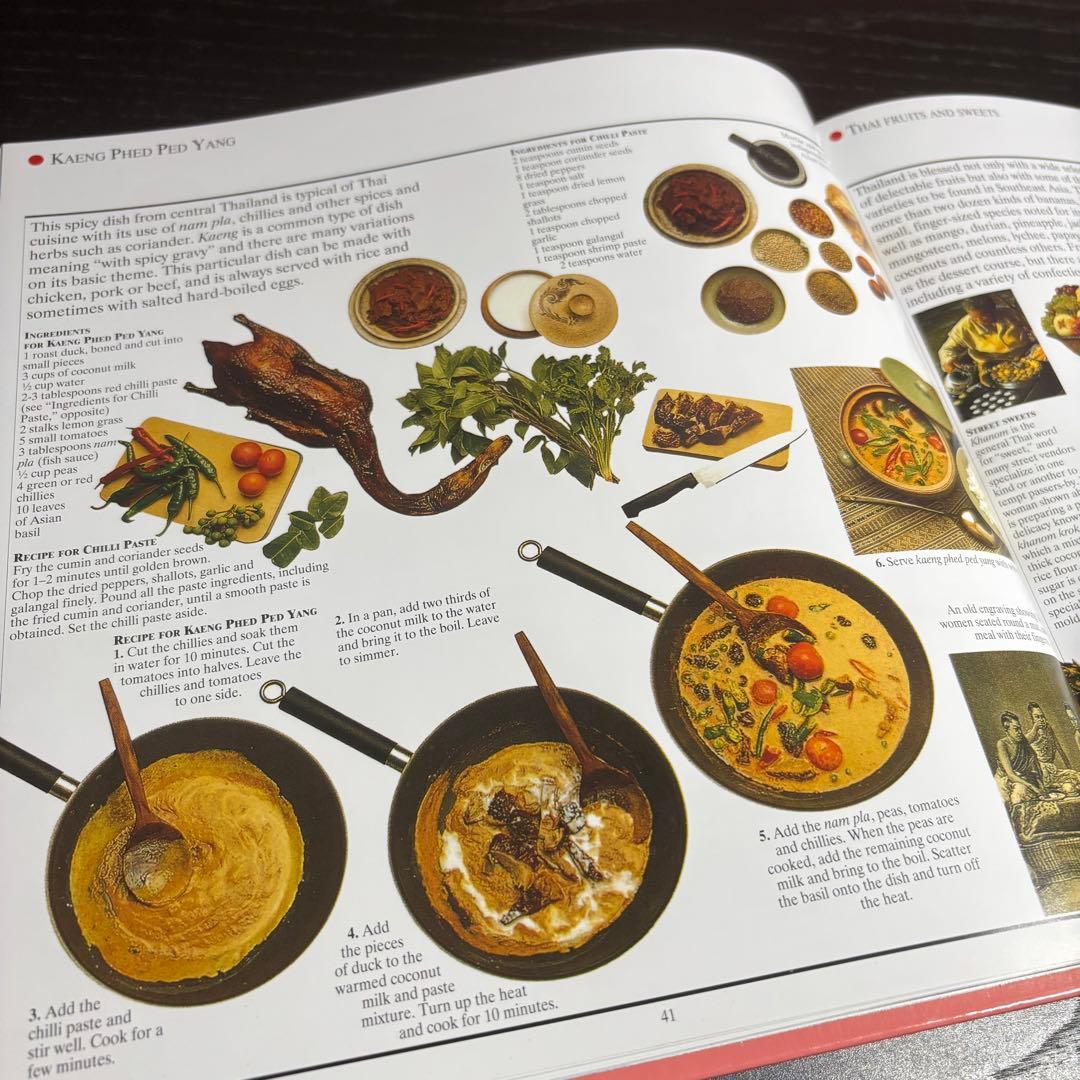 タイ百科事典　A Traveller's Companion 洋書（英語版）