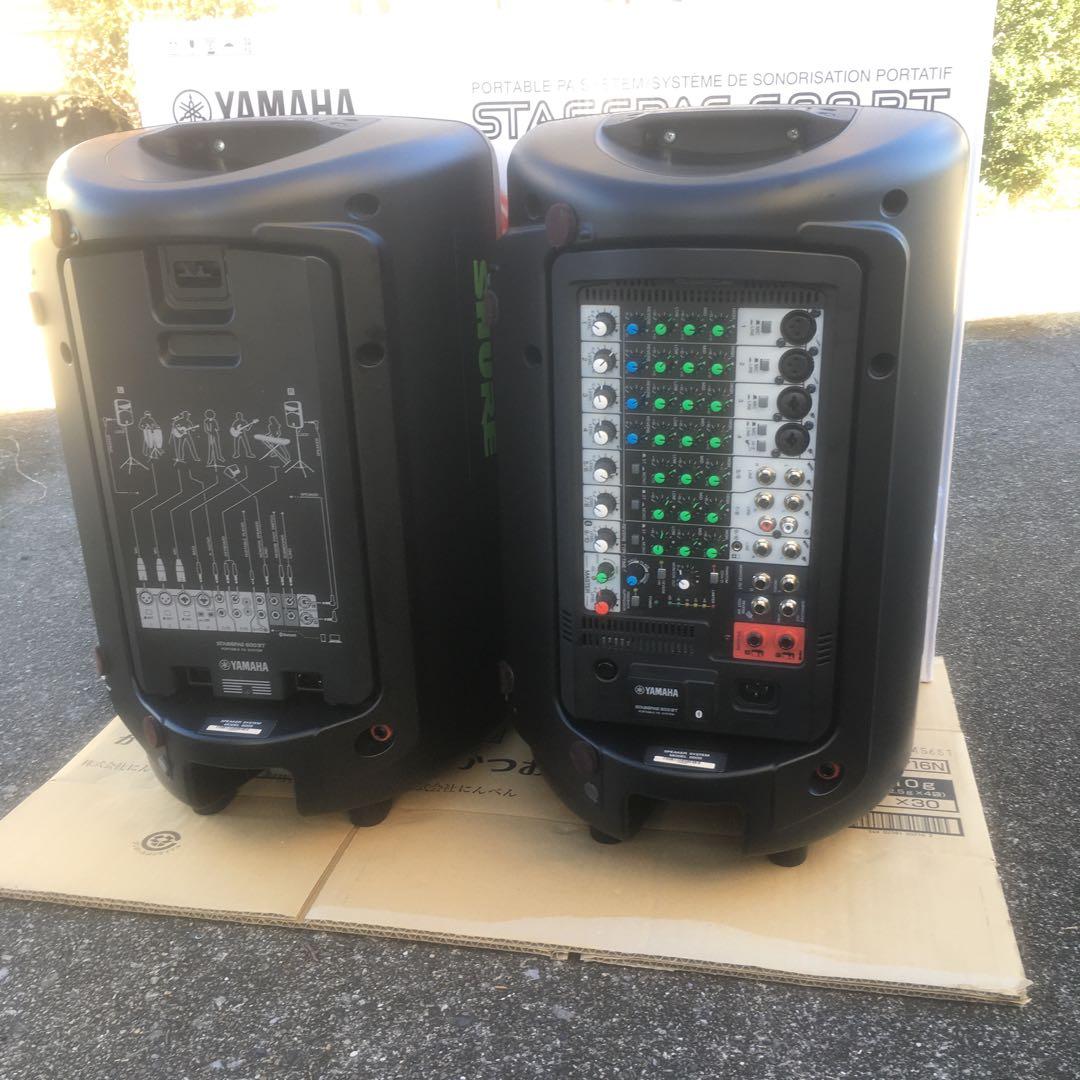 YAMAHA STAGEPAS 600BT ポータブルPAシステム