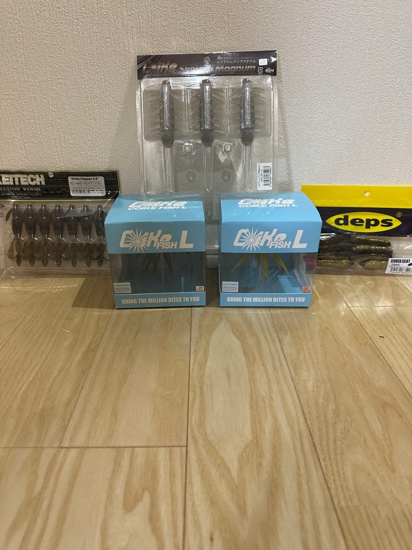 バス釣り引退セット