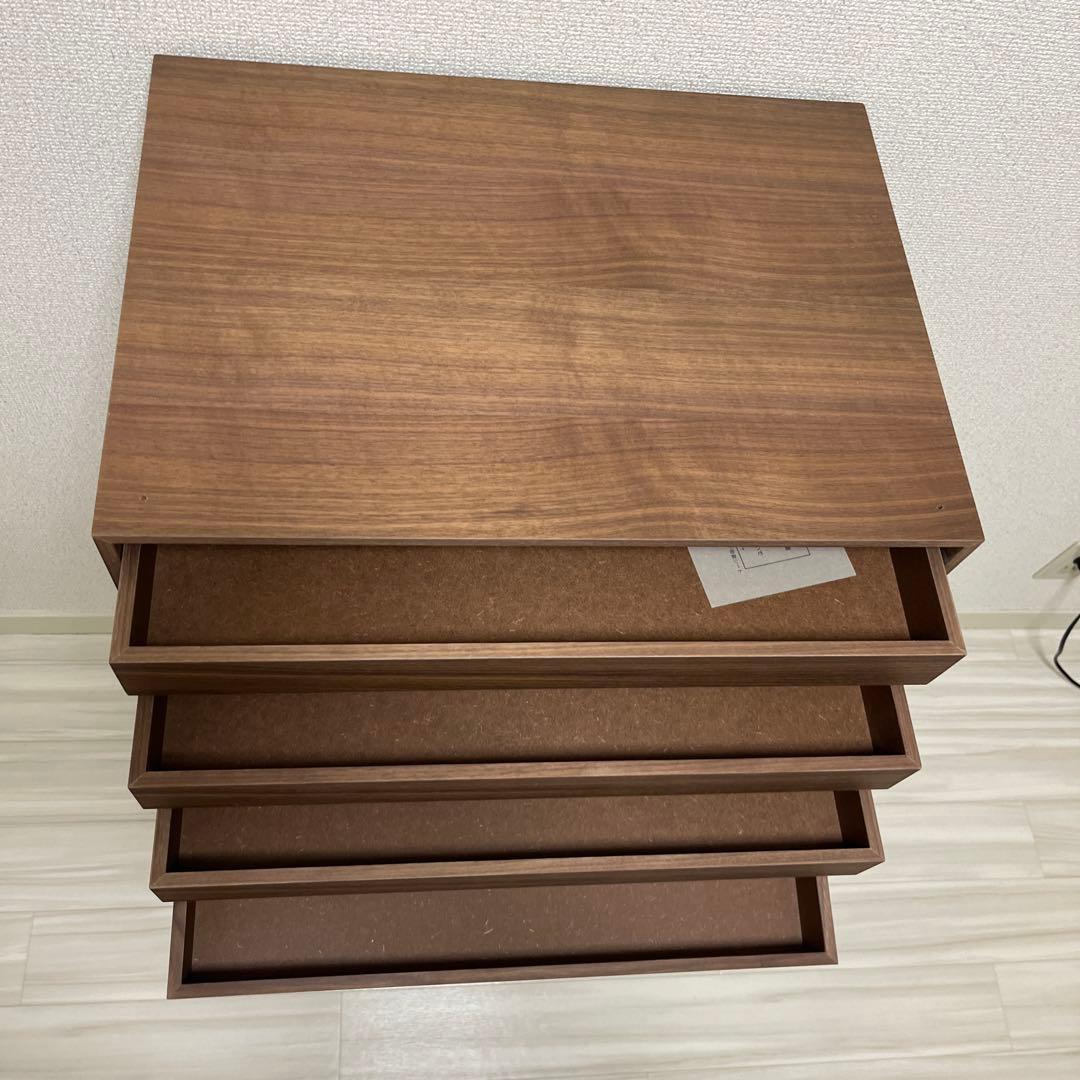 無印良品 木製収納ケース 引出式・4段・ワイド・ ウォールナット材