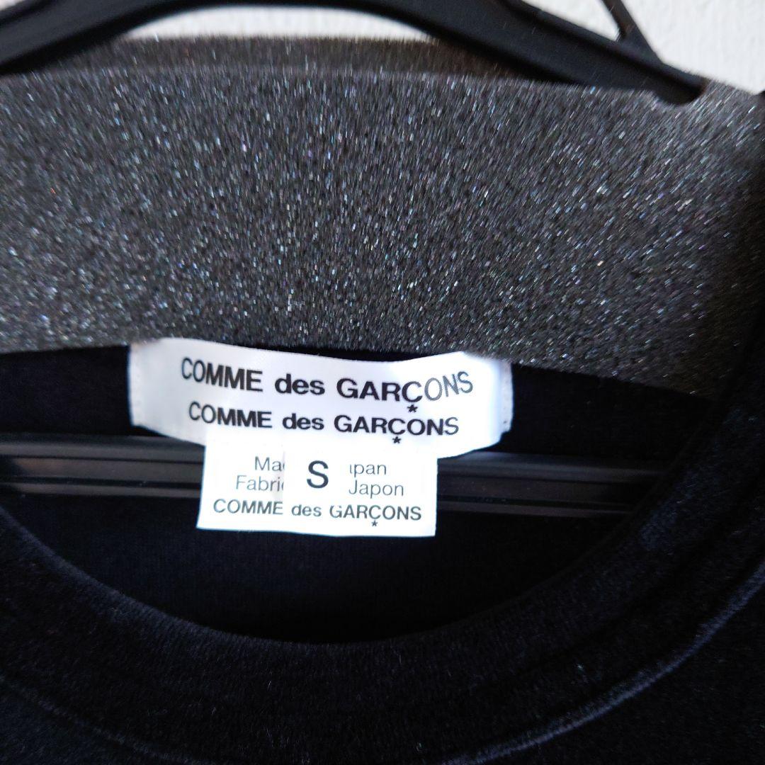 コムデギャルソン　ドレープトップス2024aw