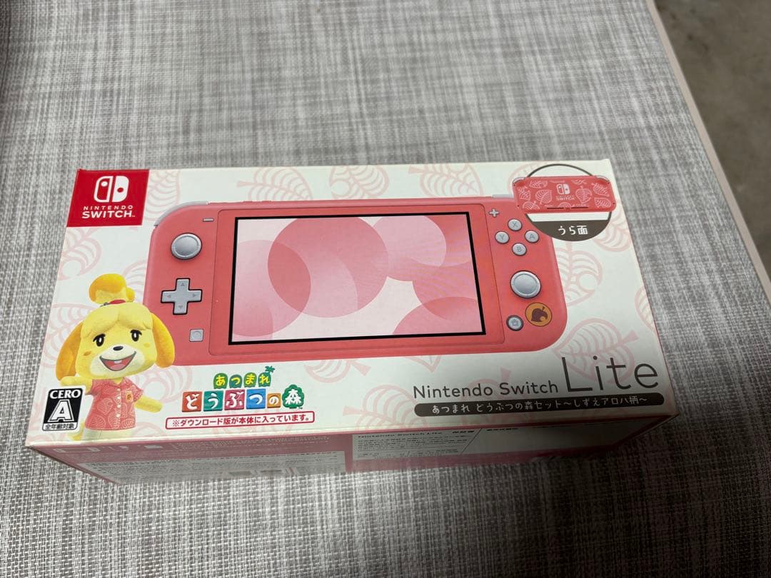 Switch Lite どうぶつの森デザイン ピンク　ソフト有り