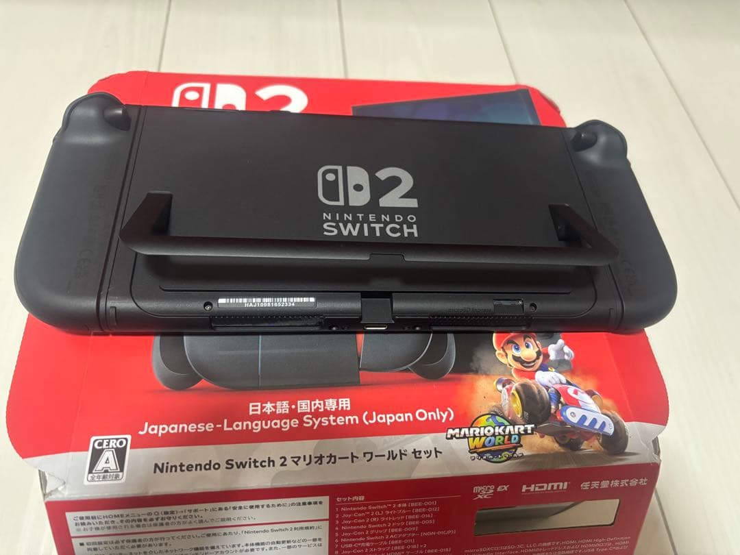 Nintendo Switch 2 日本語・国内専用　本体