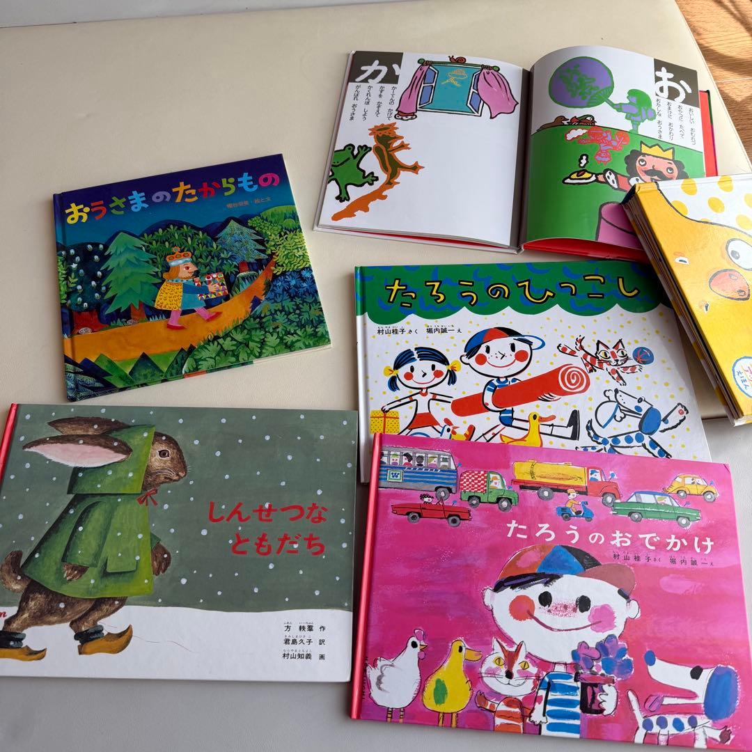 大人気絵本まとめ売り　3〜6歳 27冊