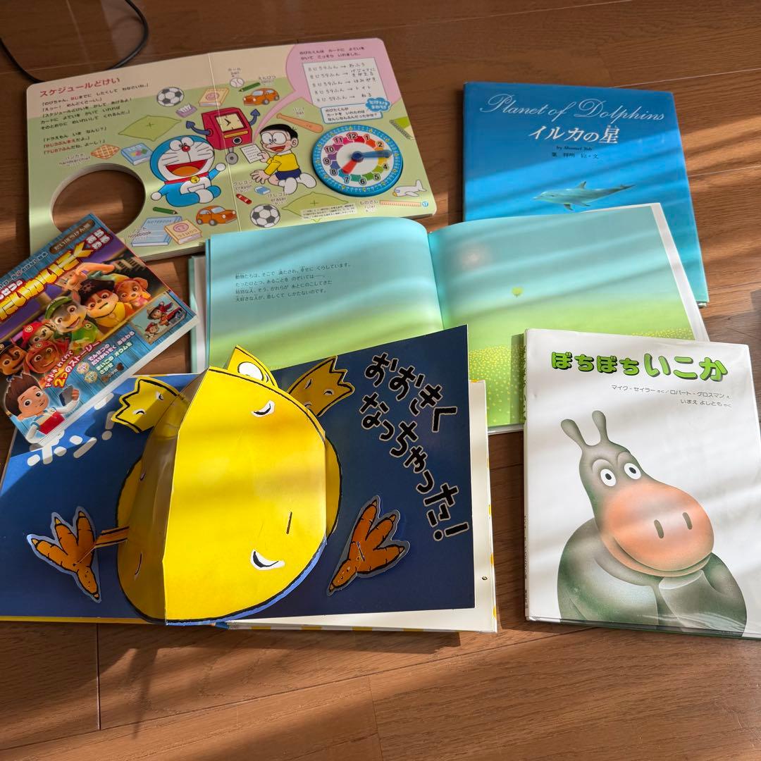 大人気絵本まとめ売り　3〜6歳 27冊