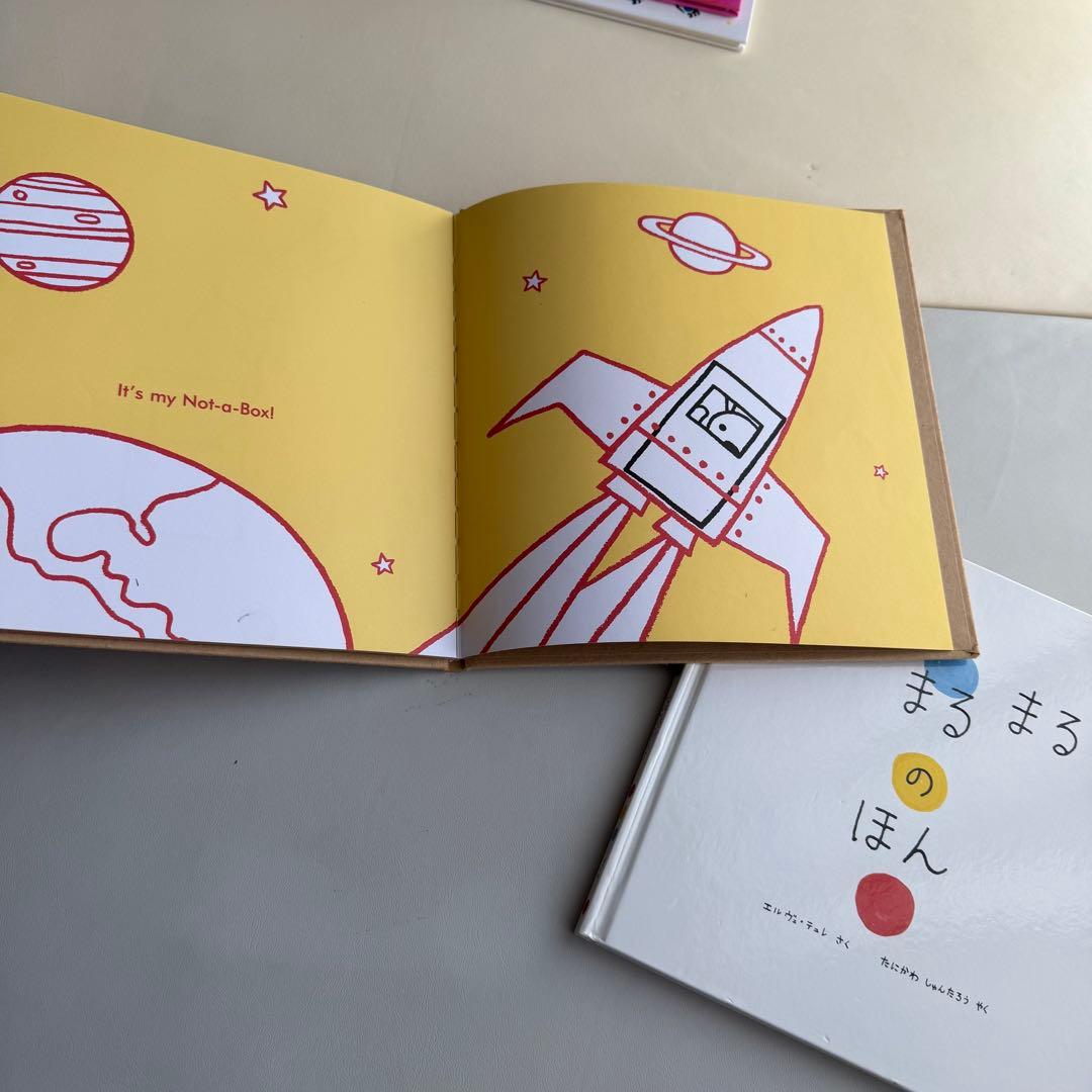 大人気絵本まとめ売り　3〜6歳 27冊