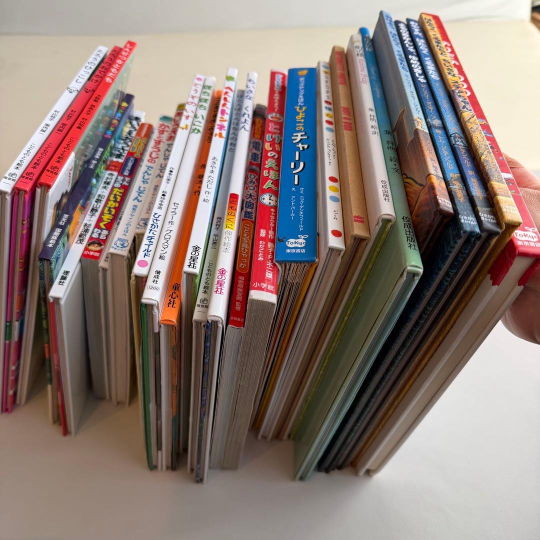 大人気絵本まとめ売り　3〜6歳 27冊