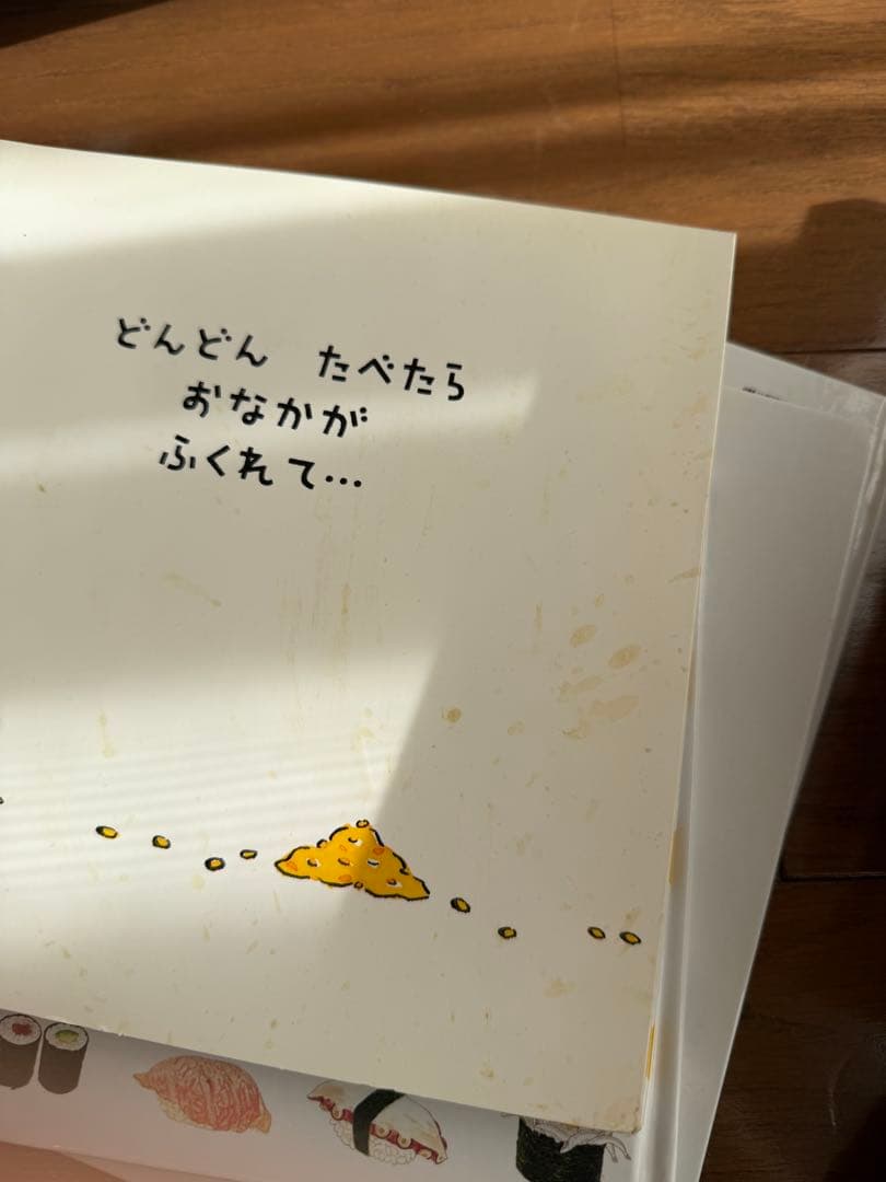 大人気絵本まとめ売り　3〜6歳 27冊