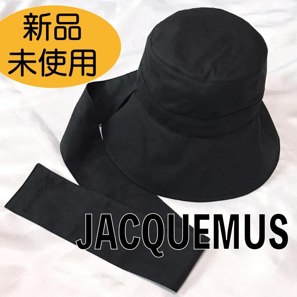 JAQUEMUS ジャックムス バケットハット bando hat