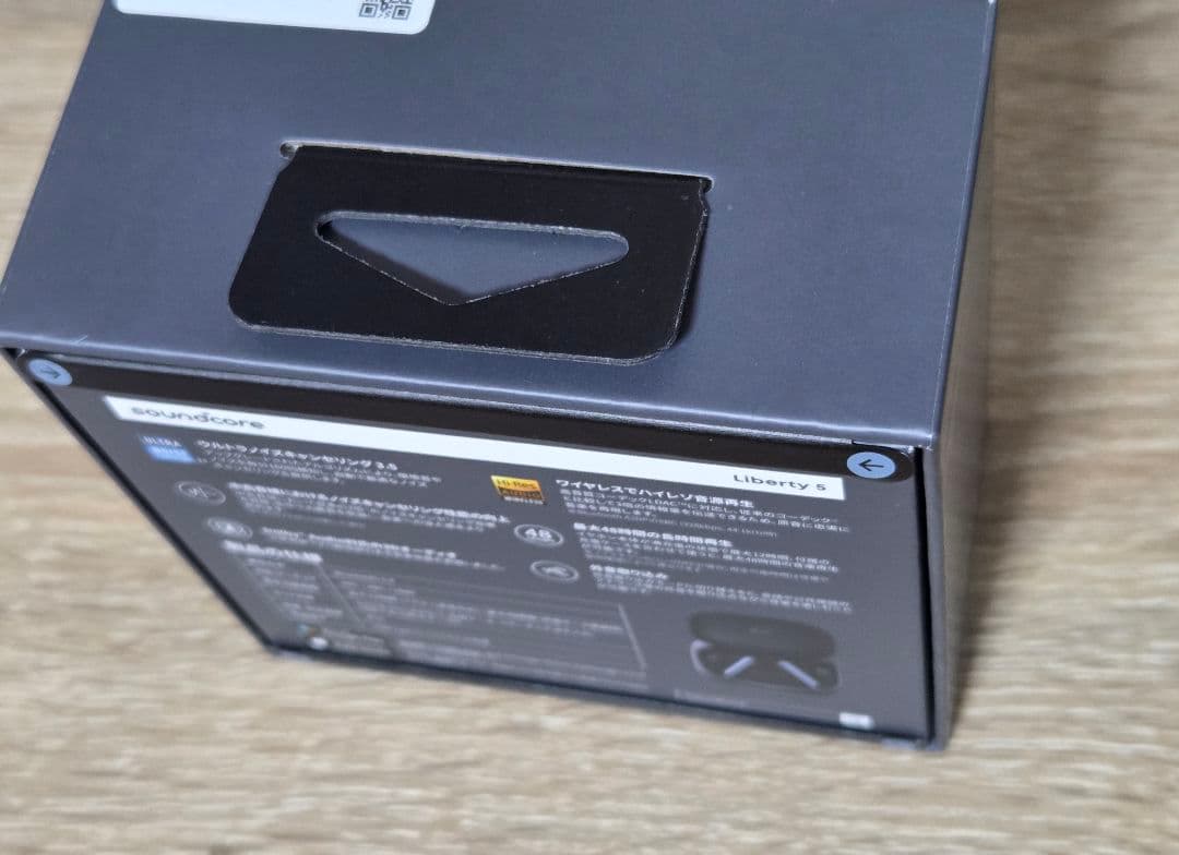 Anker Soundcore Liberty 5 アンカー リバティ5