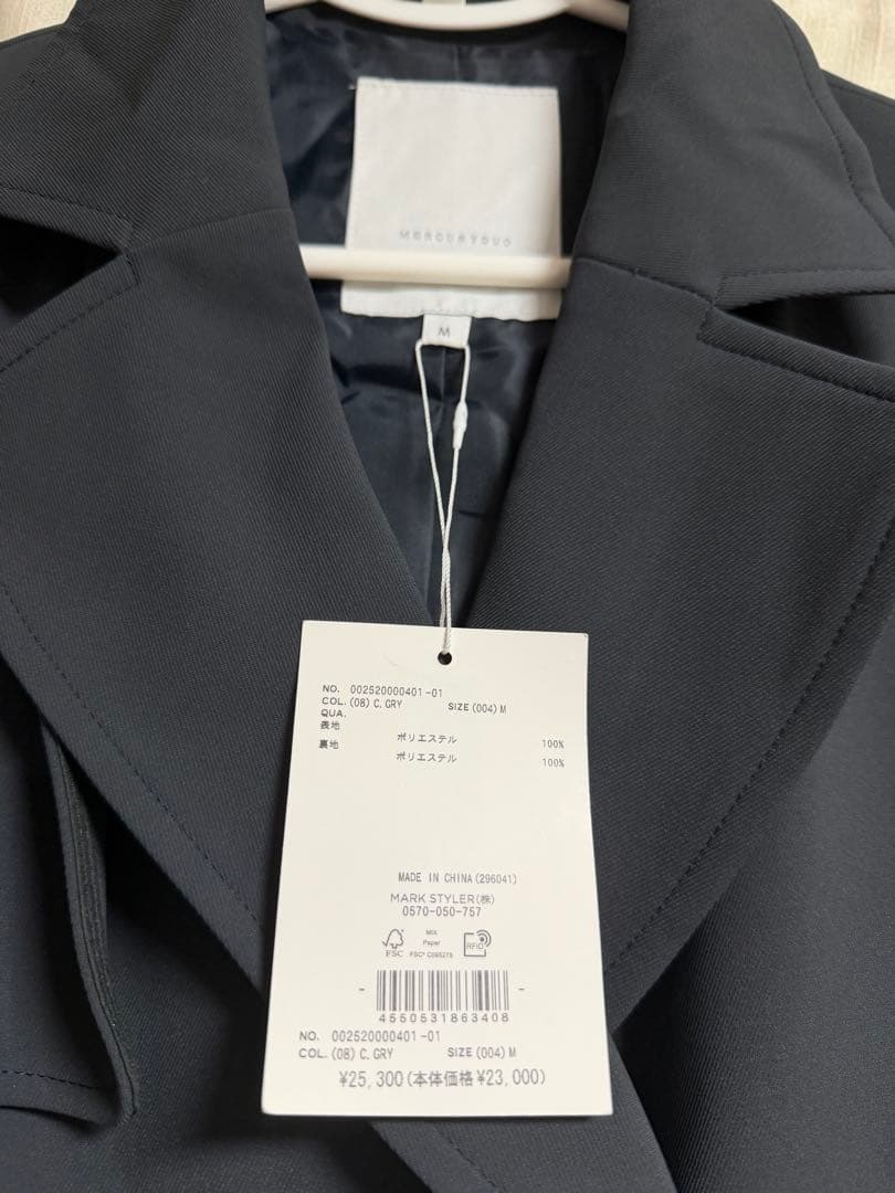 【新品】MERCURYDUO フィットアンドフレアトレンチコート