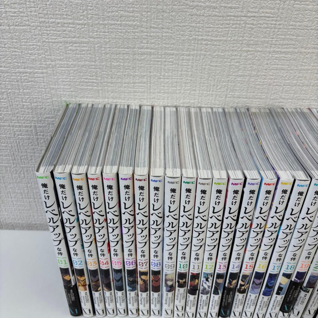 俺だけレベルアップな件 全巻　最新23巻まで