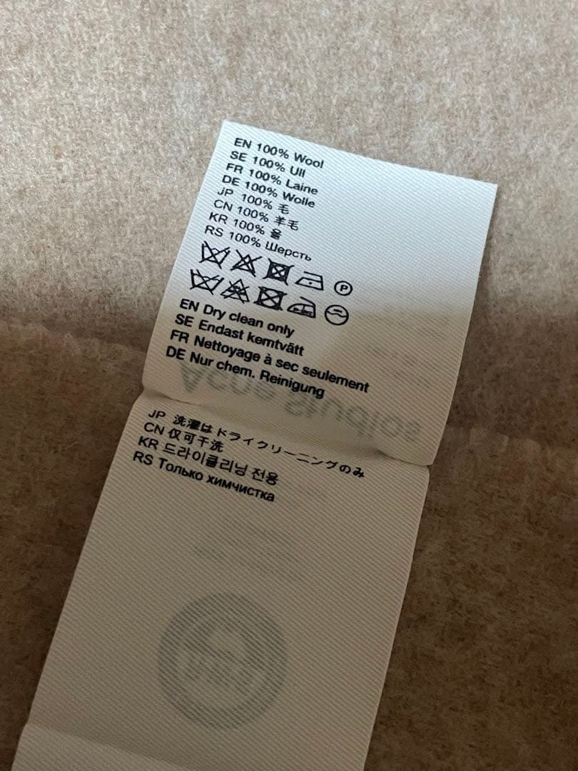 Acne Studios マフラー　美品