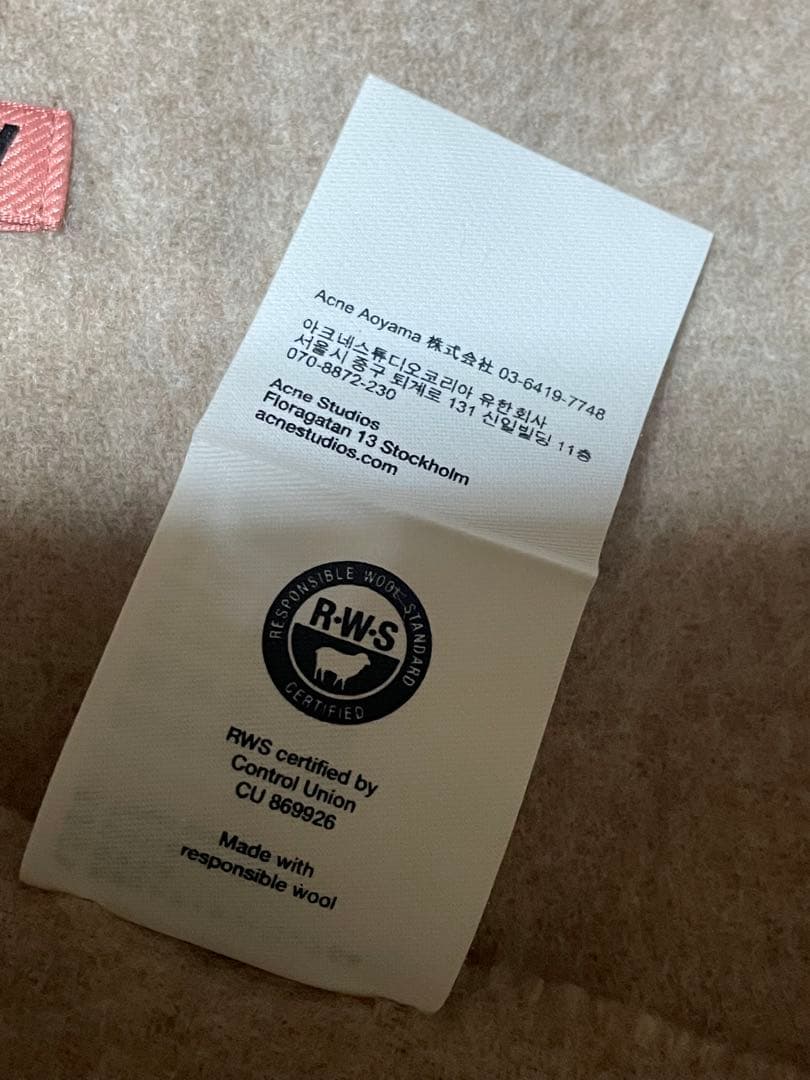 Acne Studios マフラー　美品