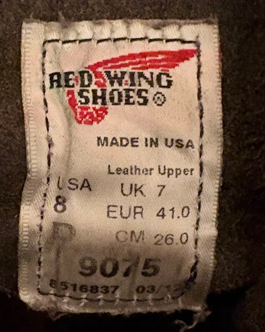 RED WING 9075 8D ブラックカスタム