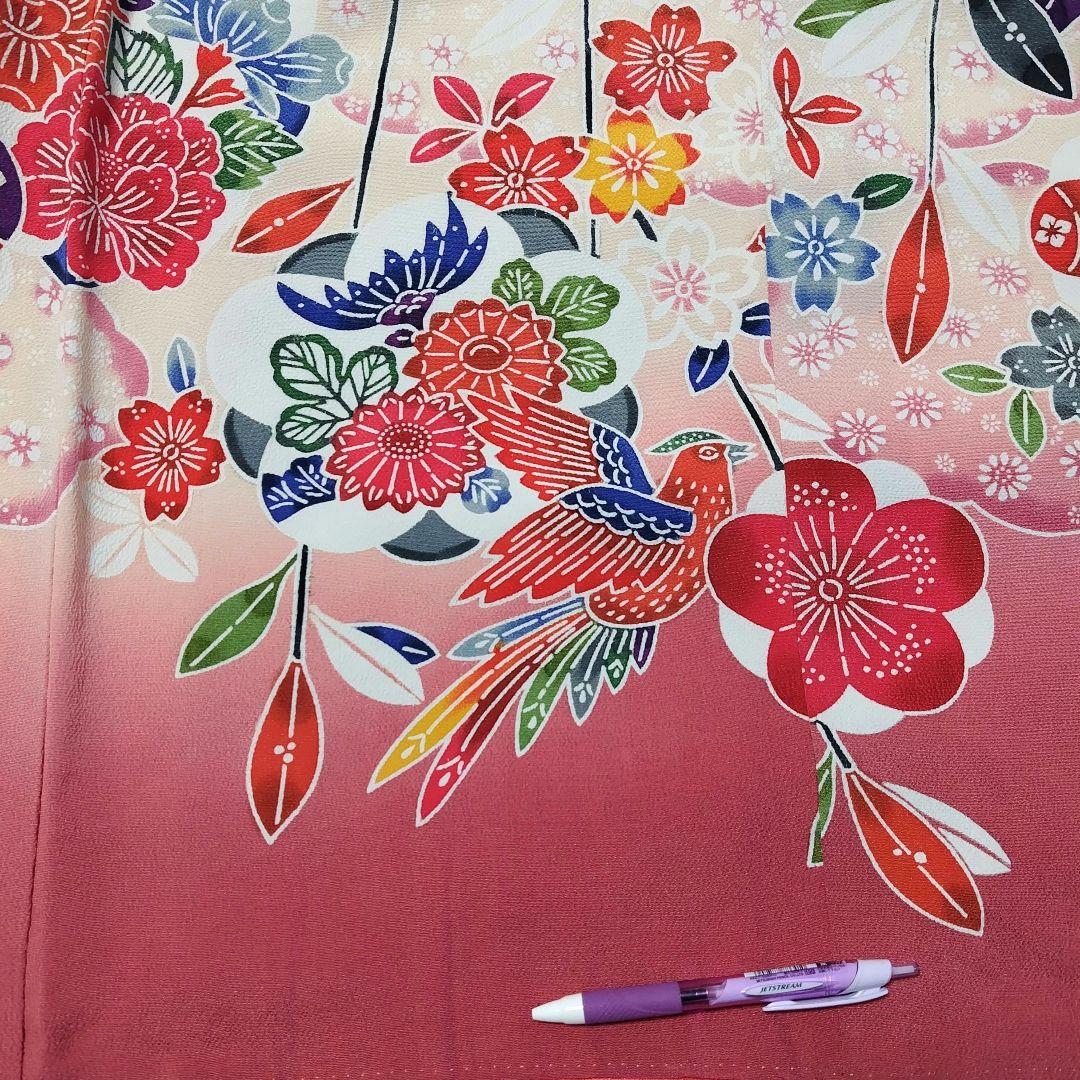 振袖フルセット(7点)・成人式・高級縮緬地・暈し染め・型染め・胴裏正絹・逸品