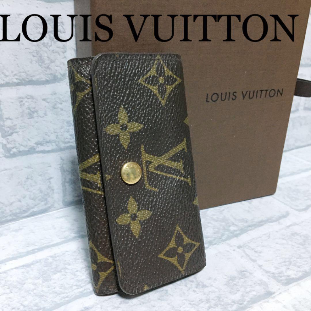 ✨美品✨ルイヴィトン モノグラム ミュティクレ4 キーケース 4連 即購入◎