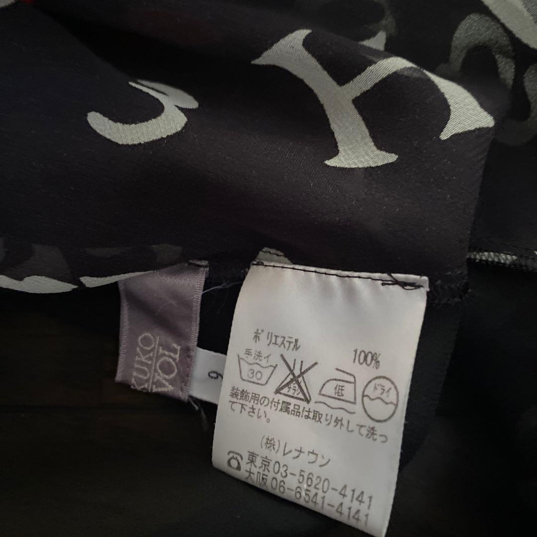 Tokuko. チュニック