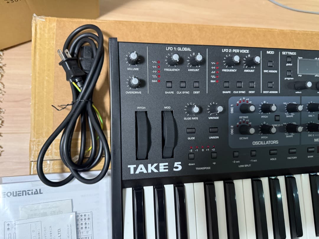 SEQUENTIAL TAKE5 最終値下げ！