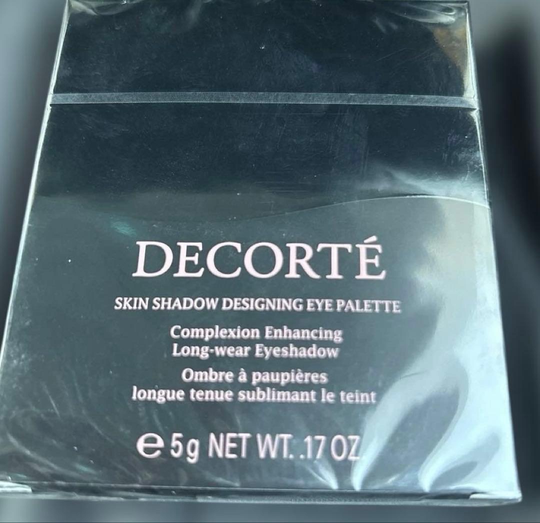 コスメデコルテ　スキンシャドウ　デザイニング　パレット 09