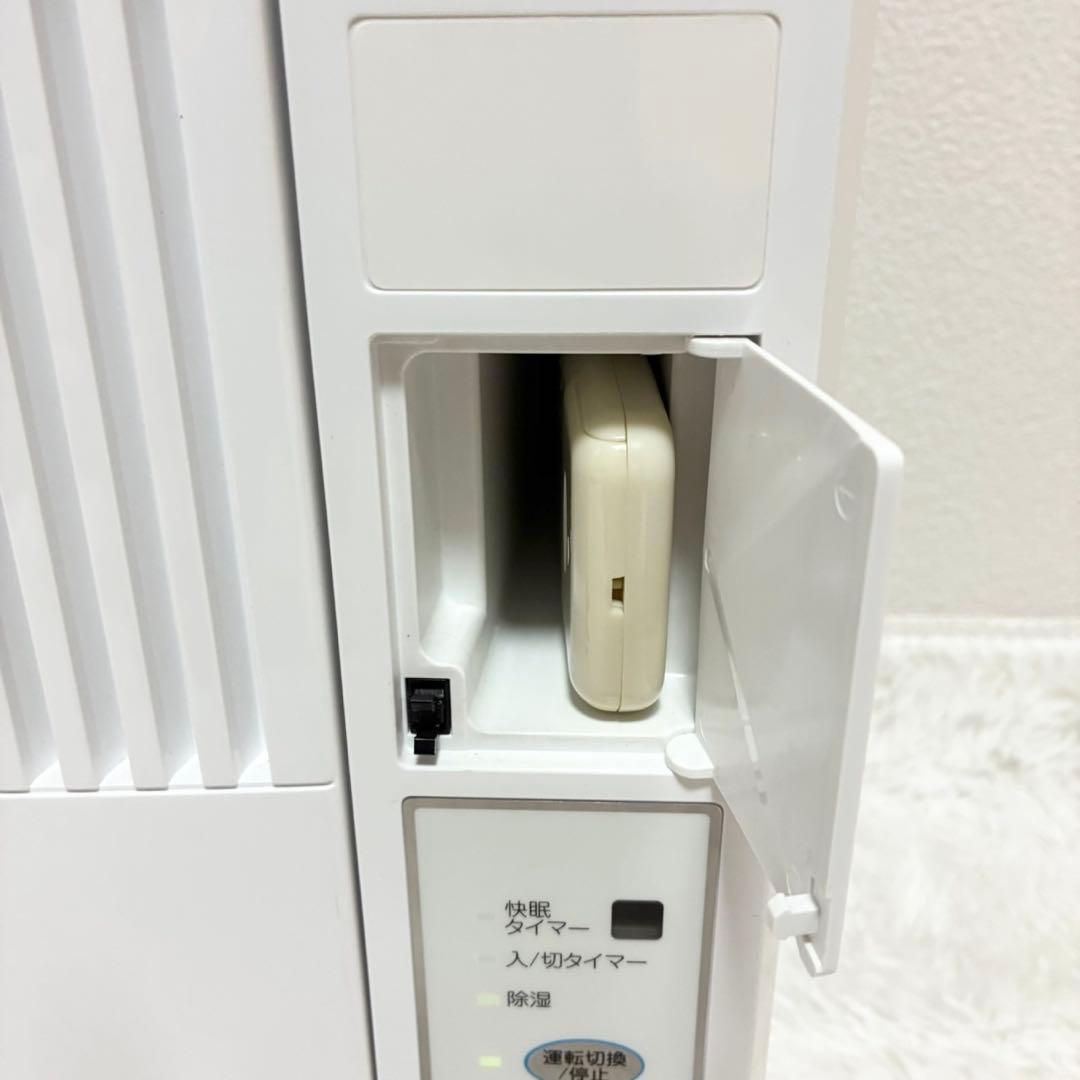KOIZUMI ルームエアコン KAW-1612