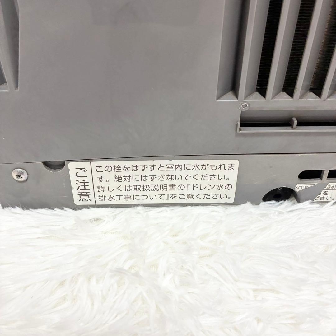 KOIZUMI ルームエアコン KAW-1612