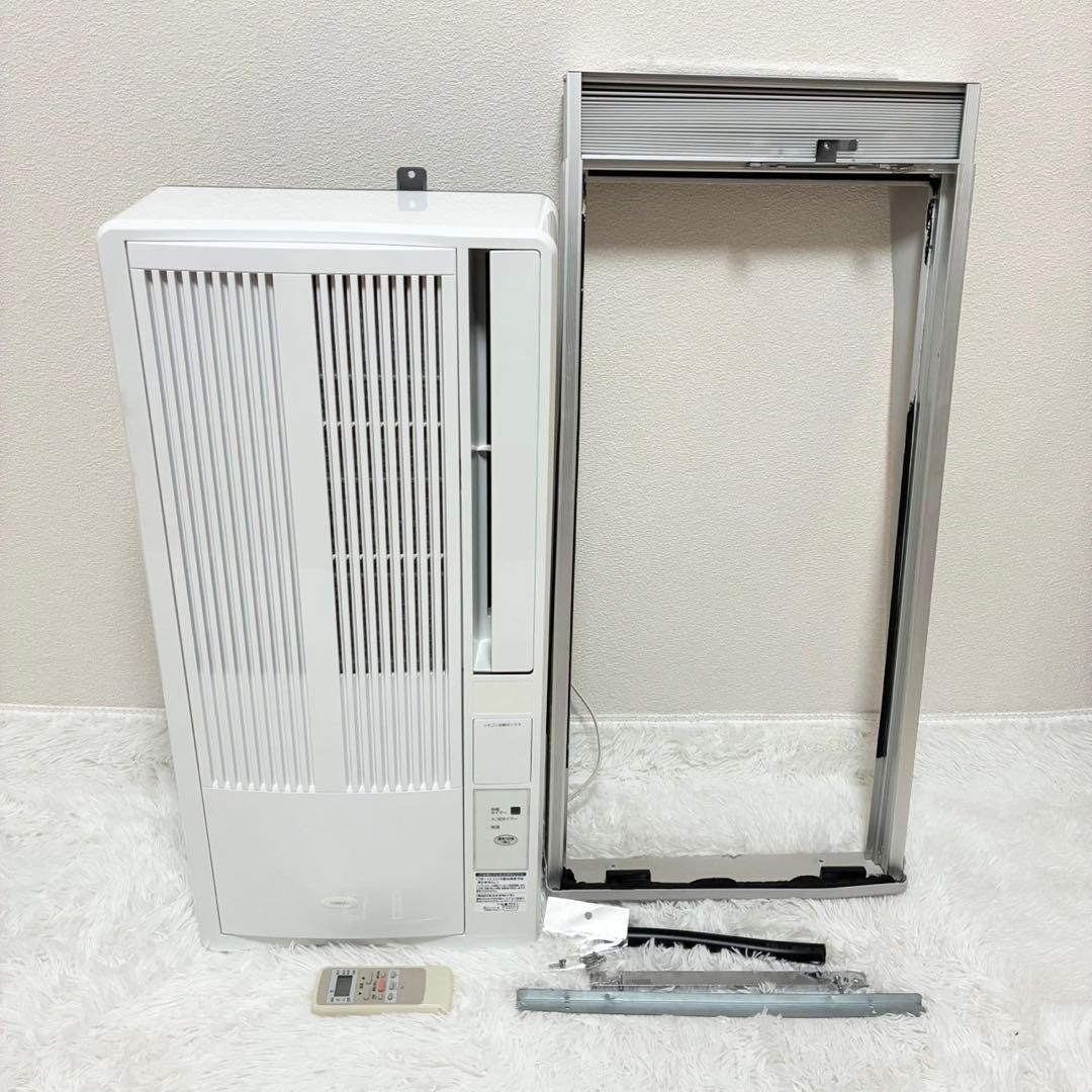KOIZUMI ルームエアコン KAW-1612