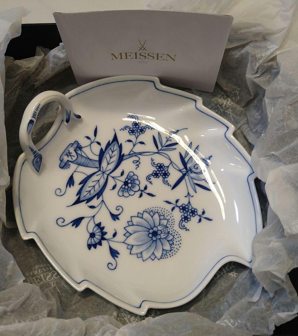 【新品・未使用】MEISSEN 花柄葉型皿 陶磁器製
