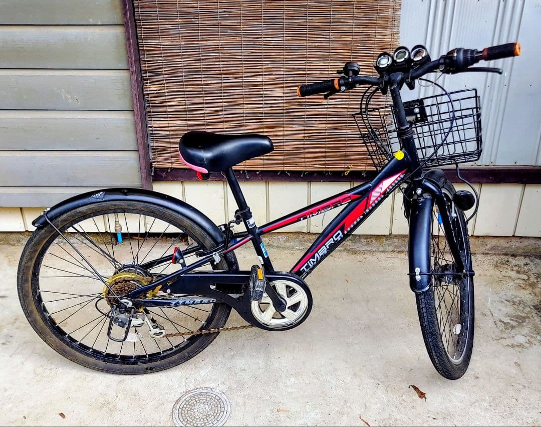 子供用自転車　24インチ　倉庫保管