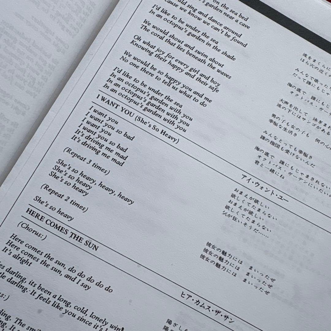 【US美盤❗️】THE BEATLES / ABBEY ROAD（ポスター付属）