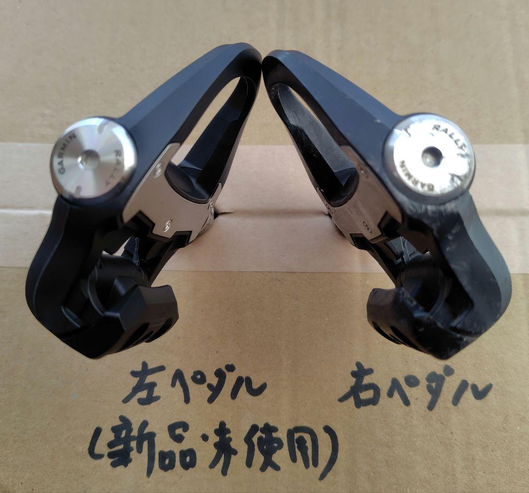 パーツ rally rs 100