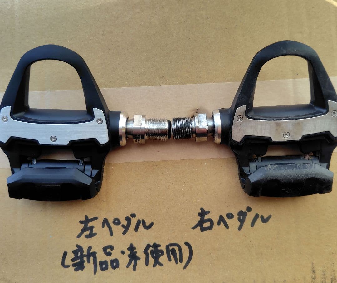 パーツ rally rs 100