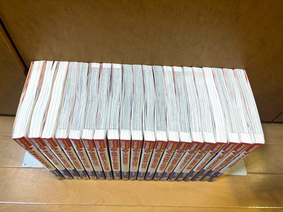 小学館日本の歴史最新版全巻セット